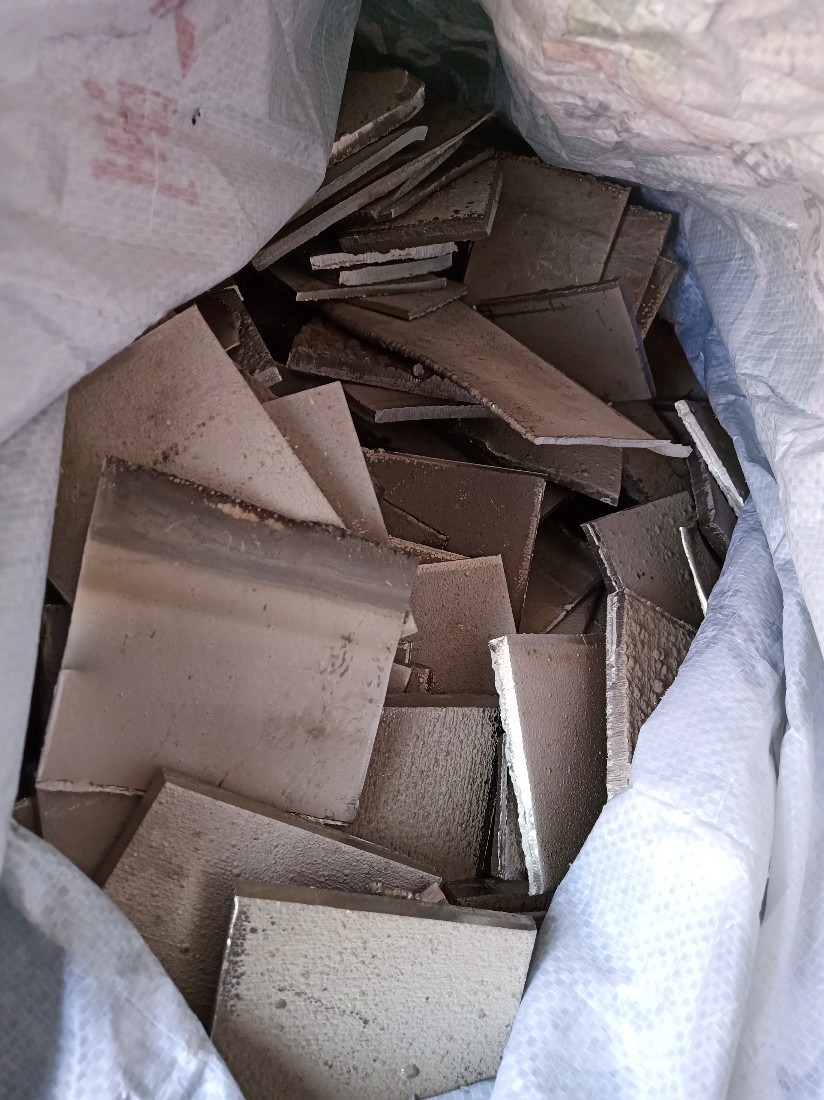 西部稀贵金属(西部稀贵金属排行榜)
