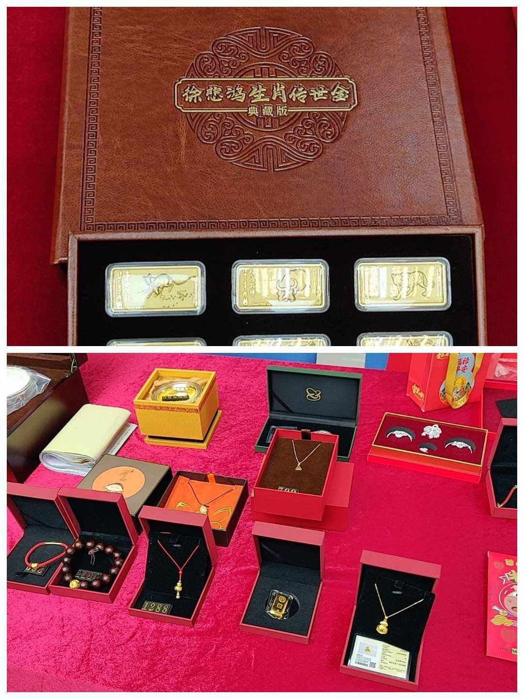 贵金属买什么好(贵金属买什么容易赚钱)
