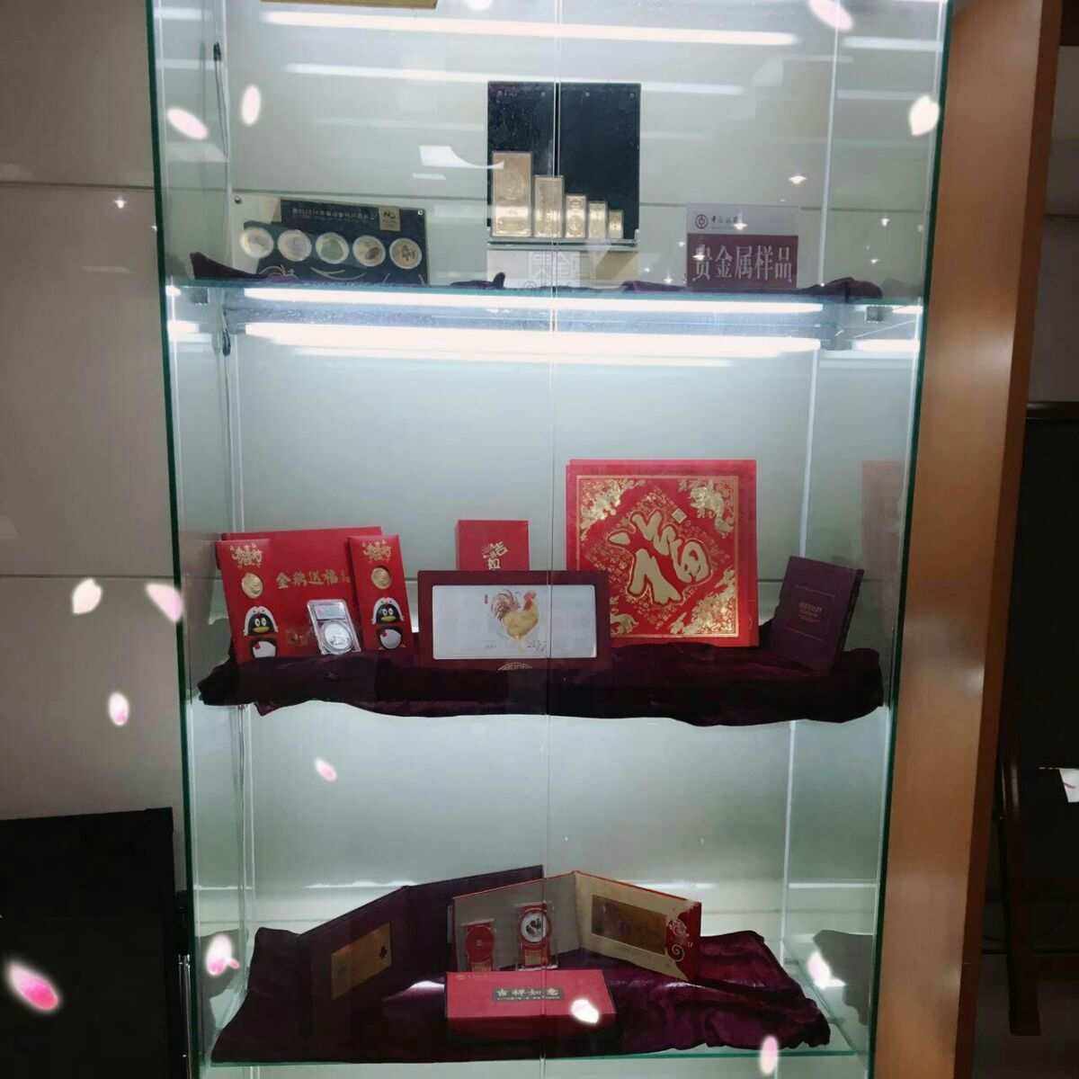 龙华贵金属(龙华黄金回收店在什么位置)