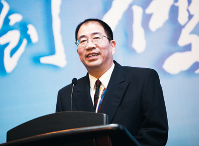 中达贵金属(中达五金实业有限公司)