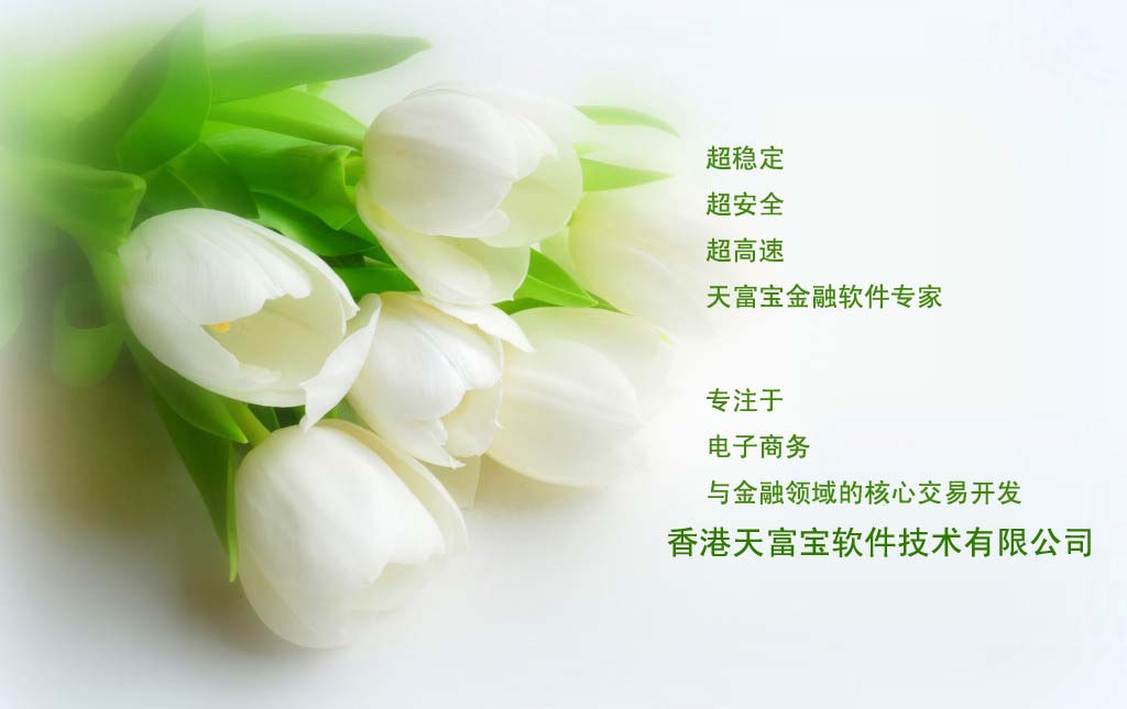 桌面贵金属(贵金属标识是什么意思)