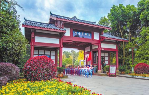 常盈贵金属(安徽常盈智能科技有限公司)