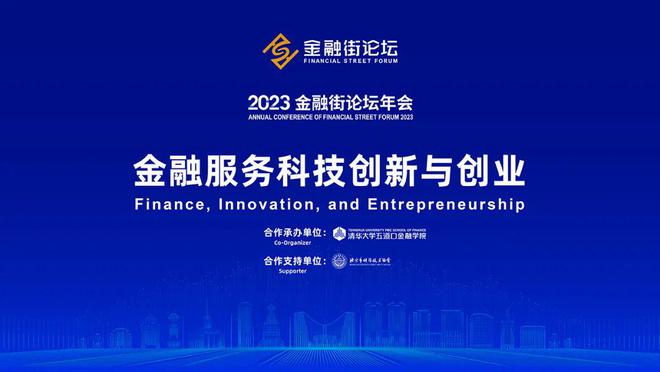 金融界贵金属直播间(贵金属直播室在线直播)