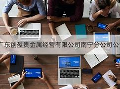 天津汇创贵金属经营有限公司(天津汇创贵金属经营有限公司电话)