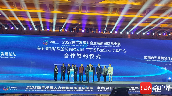 现货贵金属论坛(现货贵金属交易平台)
