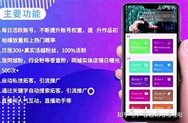 宏讯贵金属(宏讯实业有限公司)