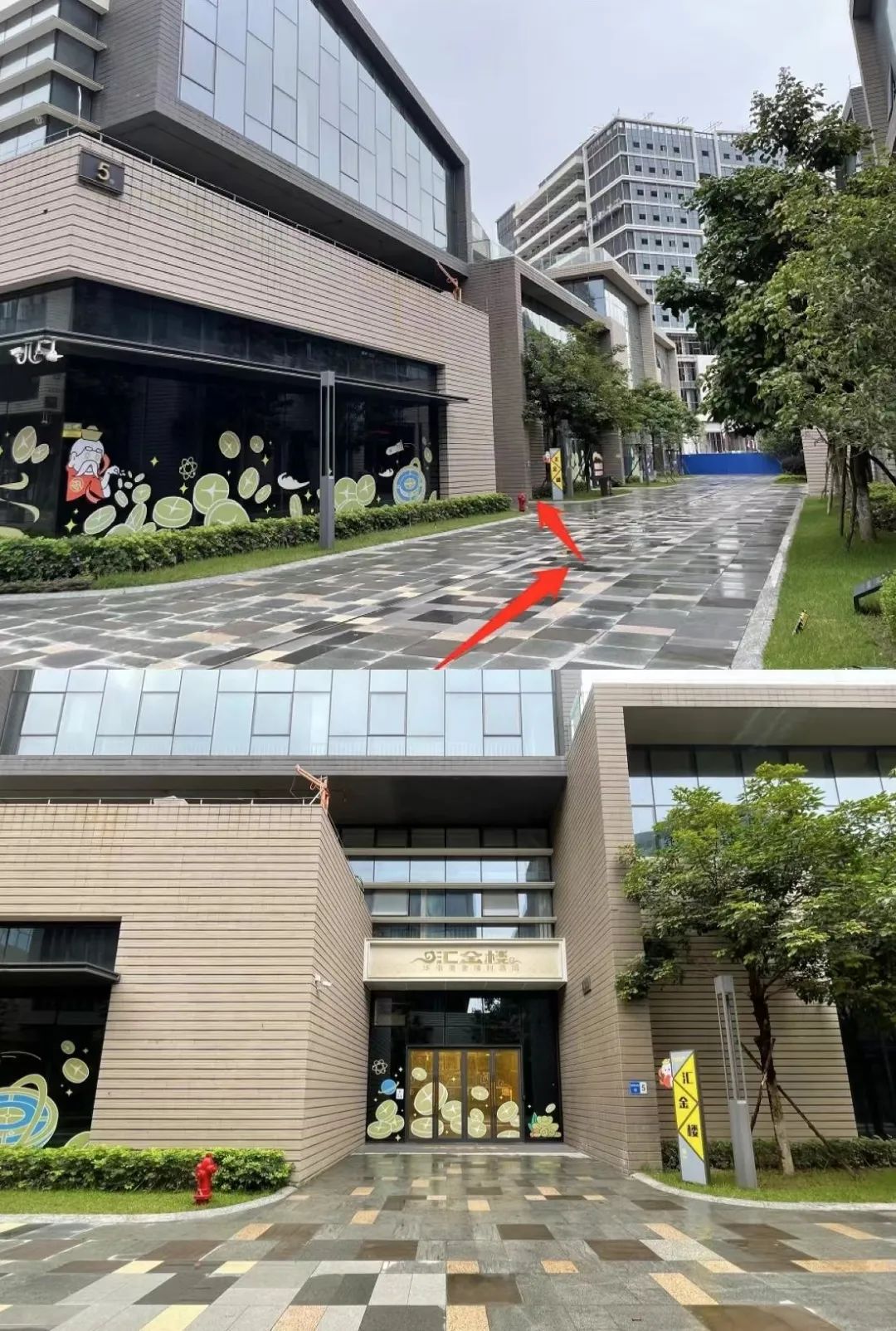 华南贵金属(华南有色金属交易市场)