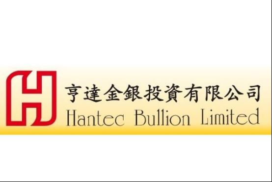 承德贵金属平台(承德黄金回收价格查询今日999)