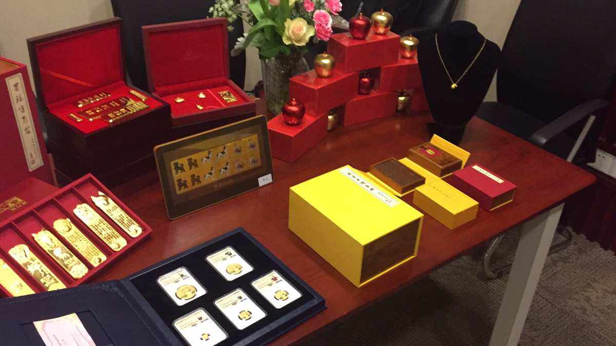 盈路贵金属(盈路证券 百科)