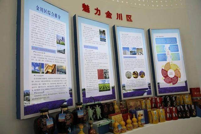 永昌贵金属(永昌银是真的吗)