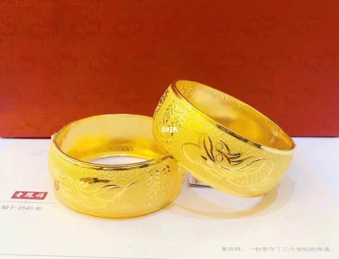 银楼贵金属(银楼有哪些品牌)