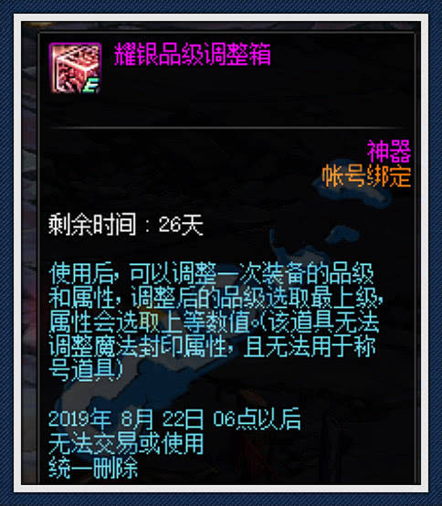 耀银贵金属(耀银科技有限公司)