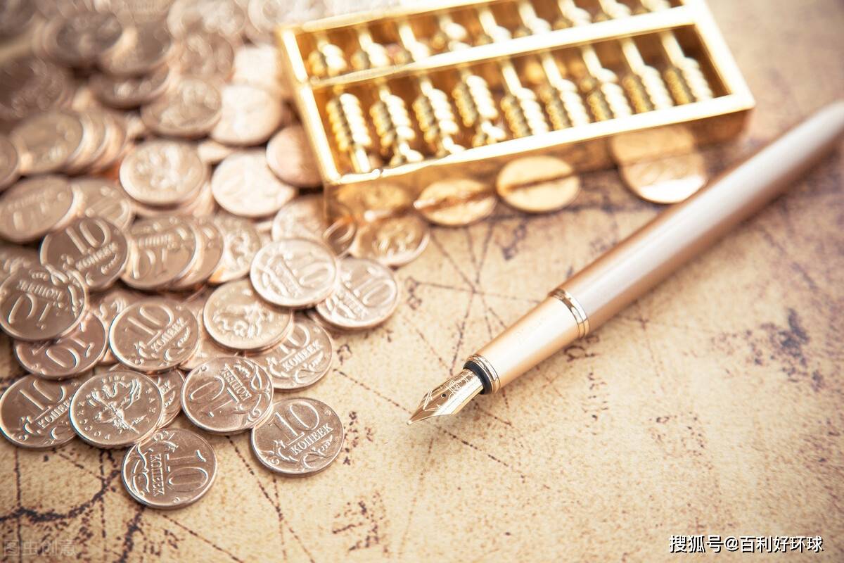 贵金属投资话术(贵金属投资交易实战入门)