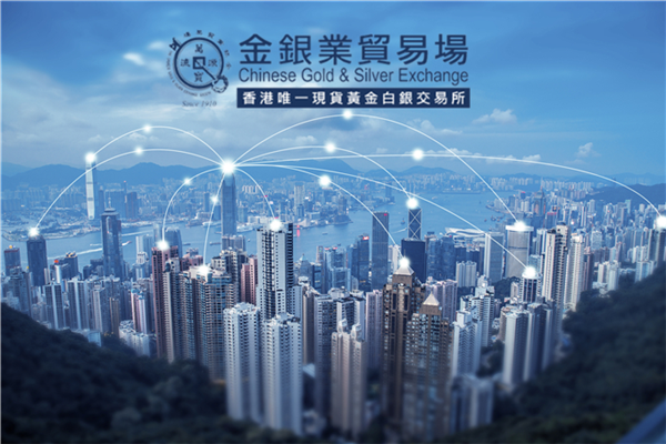 广东贵金属交易中心骗(广东贵金属交易中心有限公司)