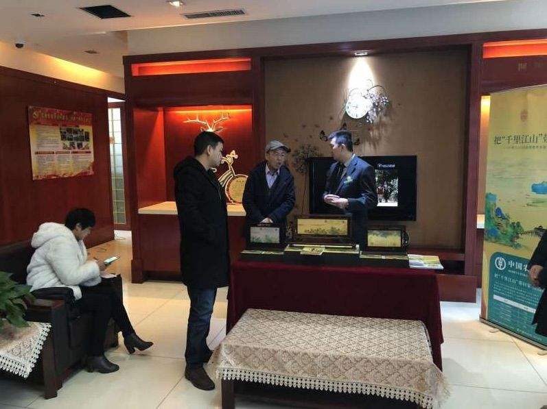 贵金属职位(贵金属及制品)