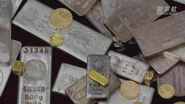 贵金属360(贵金属价格实时行情)