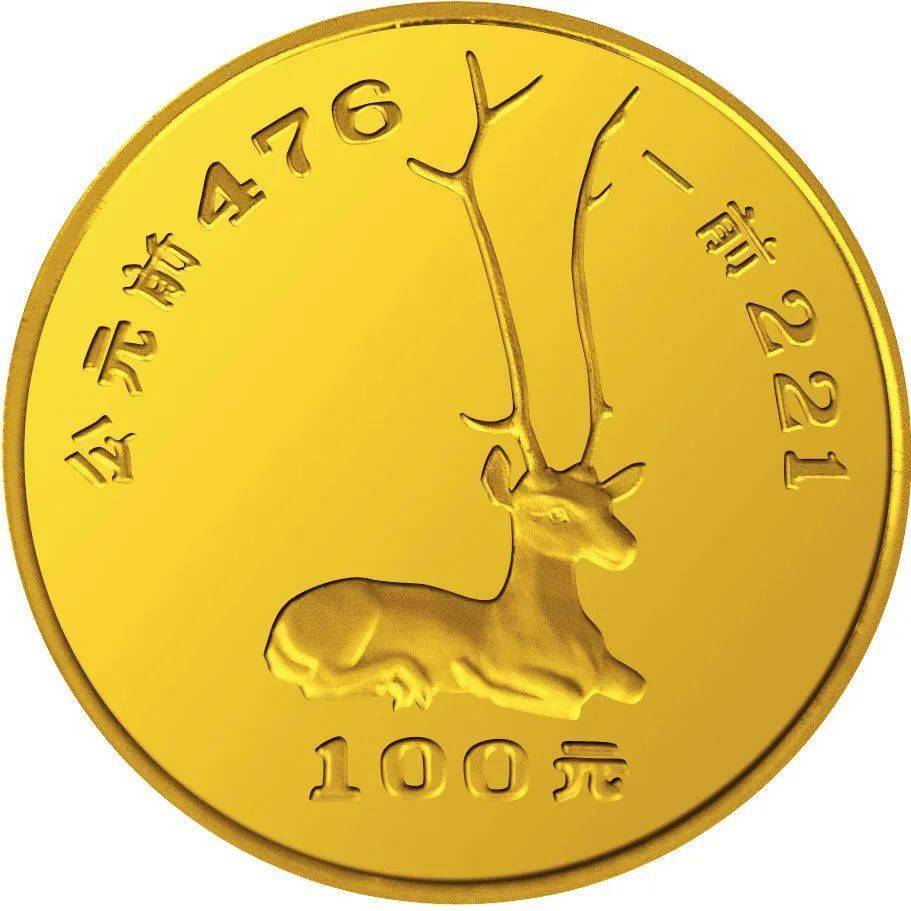 福禄贵金属(福禄进珠宝什么意思)