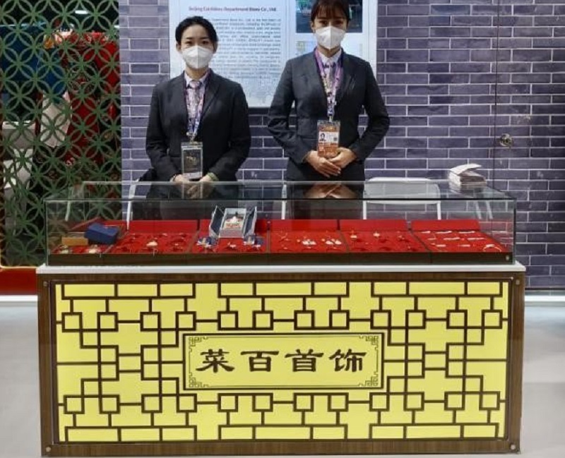 汇丰贵金属交易市场(汇丰贵金属交易市场在哪里)