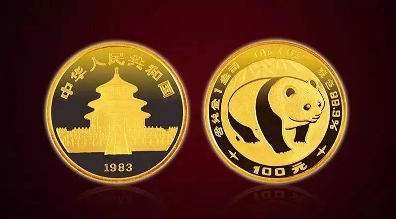 贵金属表情(贵金属首饰图片)