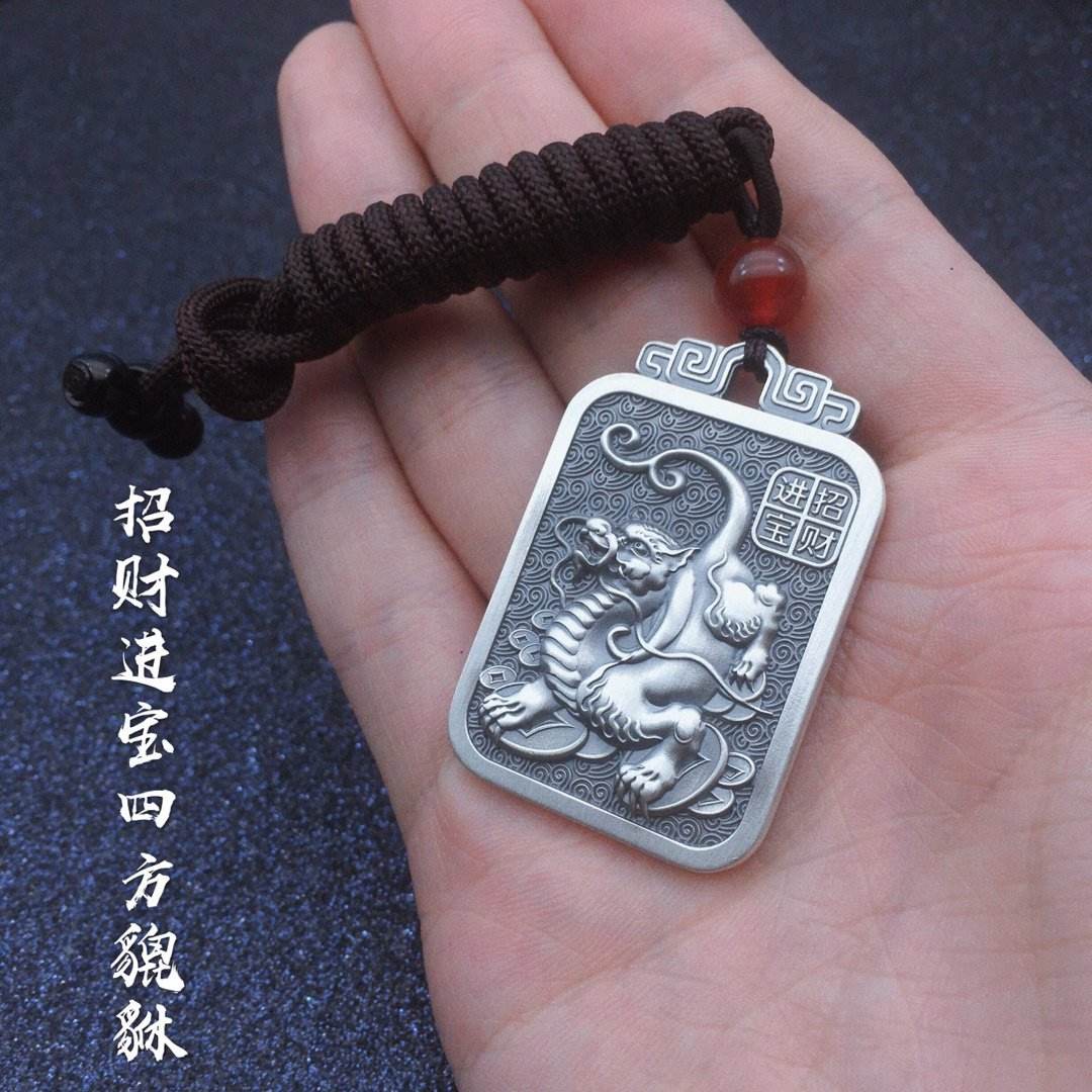 东北亚贵金属官网(东北亚现货商品交易所有限公司)