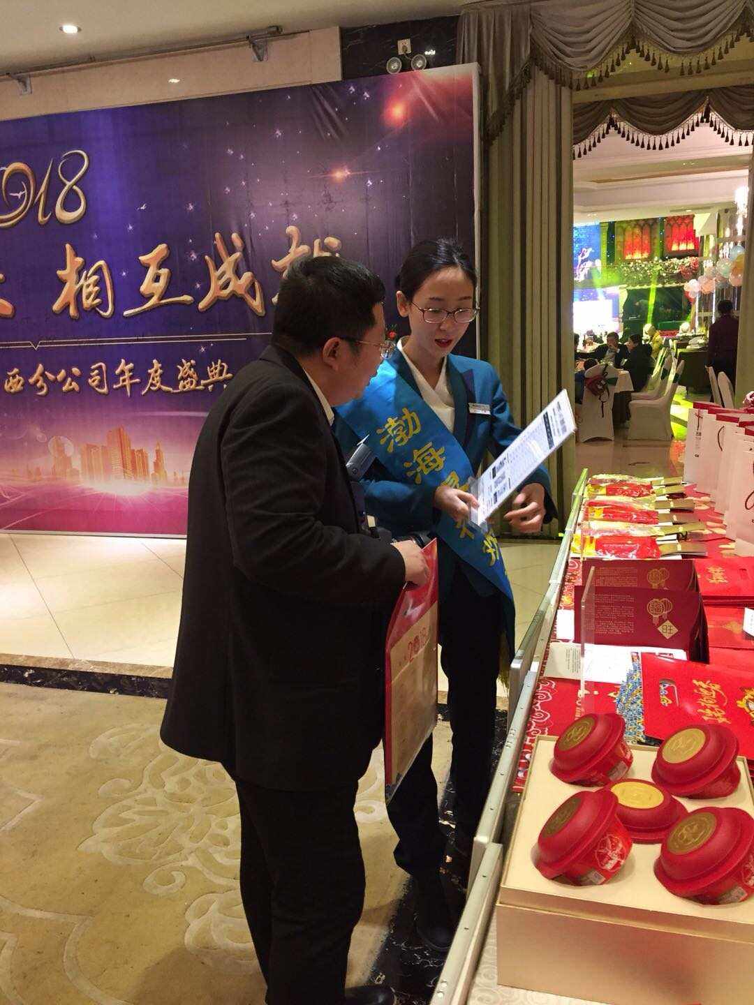 中海油太原贵金属公司(中海油太原贵金属公司是国企吗)