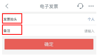工行代理实物贵金属递延(工行代理实物贵金属递延手续费)