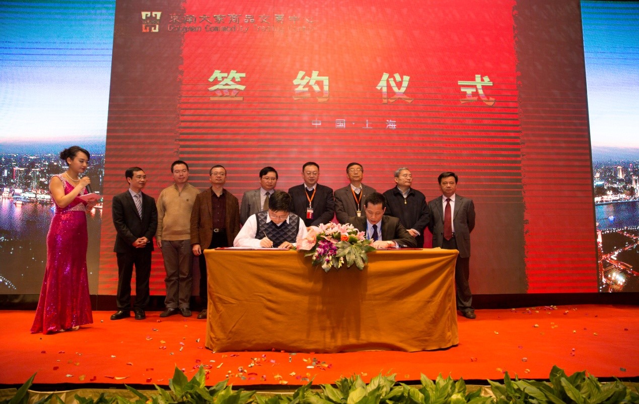 盈动力贵金属(盈动力投资集团有限公司)