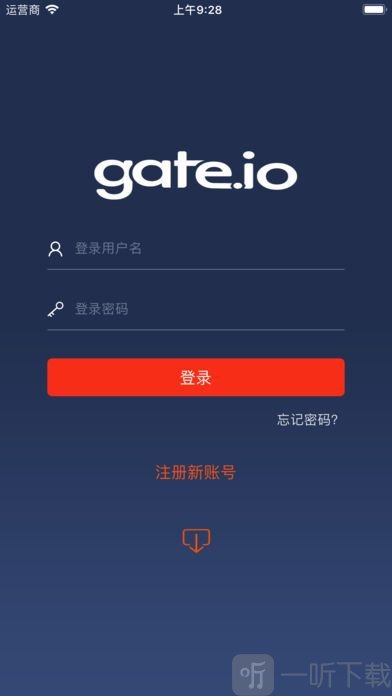 欧意交易所app官方下载(欧意交易所app官方下载安卓手机版)