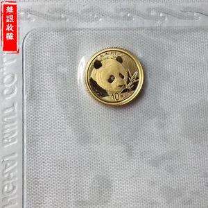 新华银贵金属(新华贵金属诈骗)