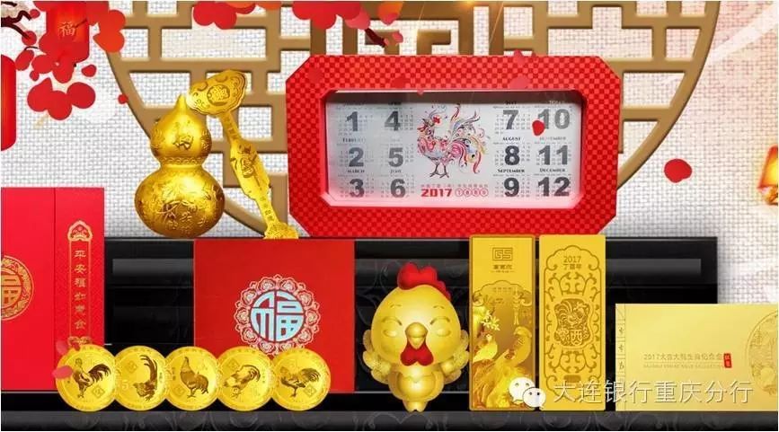 天生贵金属(贵金属很贵吗)