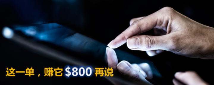贵金属喊单软件(贵金属喊单软件哪个好)
