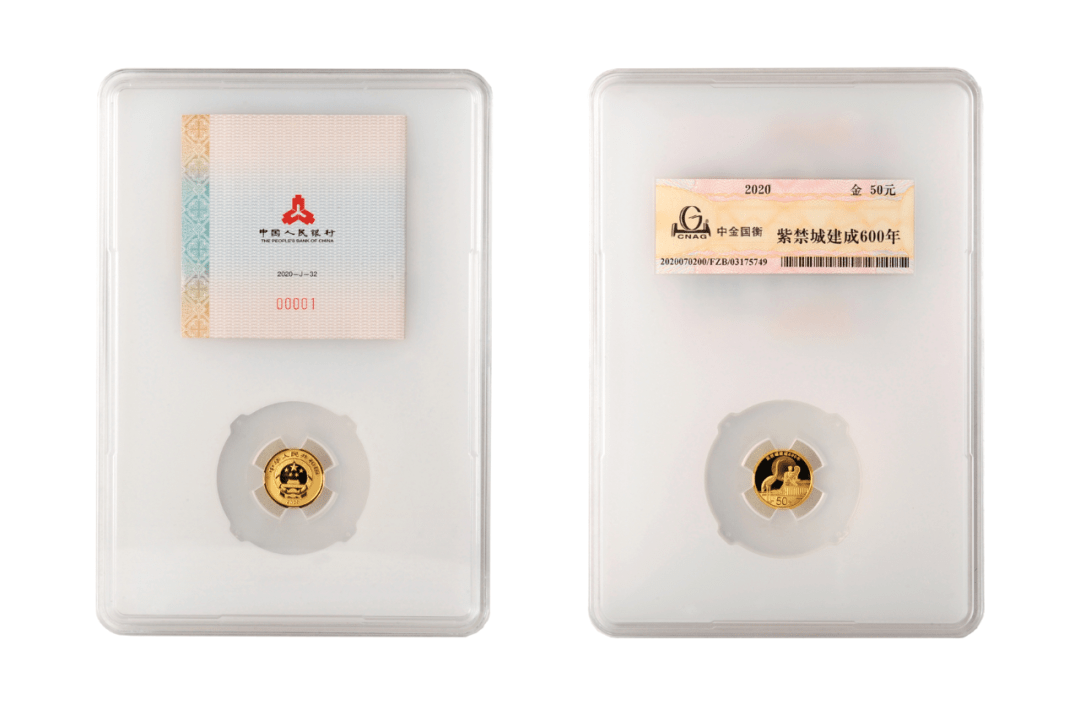 中金贵金属有限公司(中金贵金属有限公司招聘)