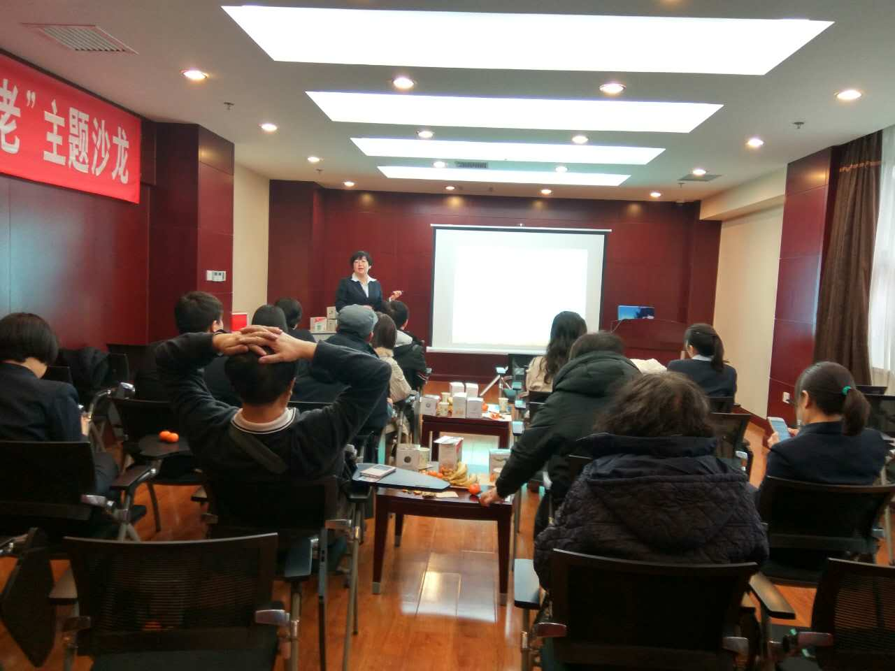 贵金属推介会(贵金属营销推动会)