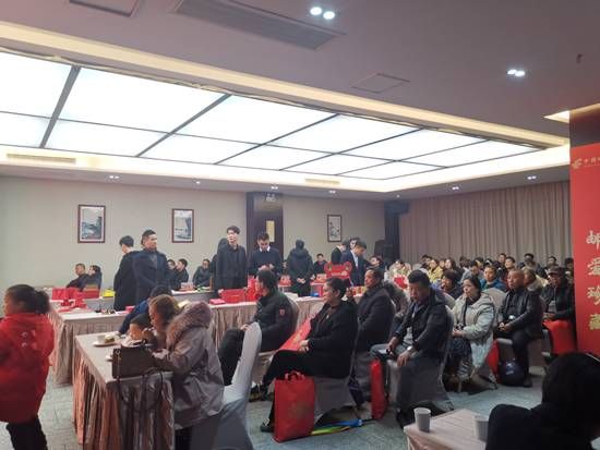 贵金属推介会(贵金属营销推动会)