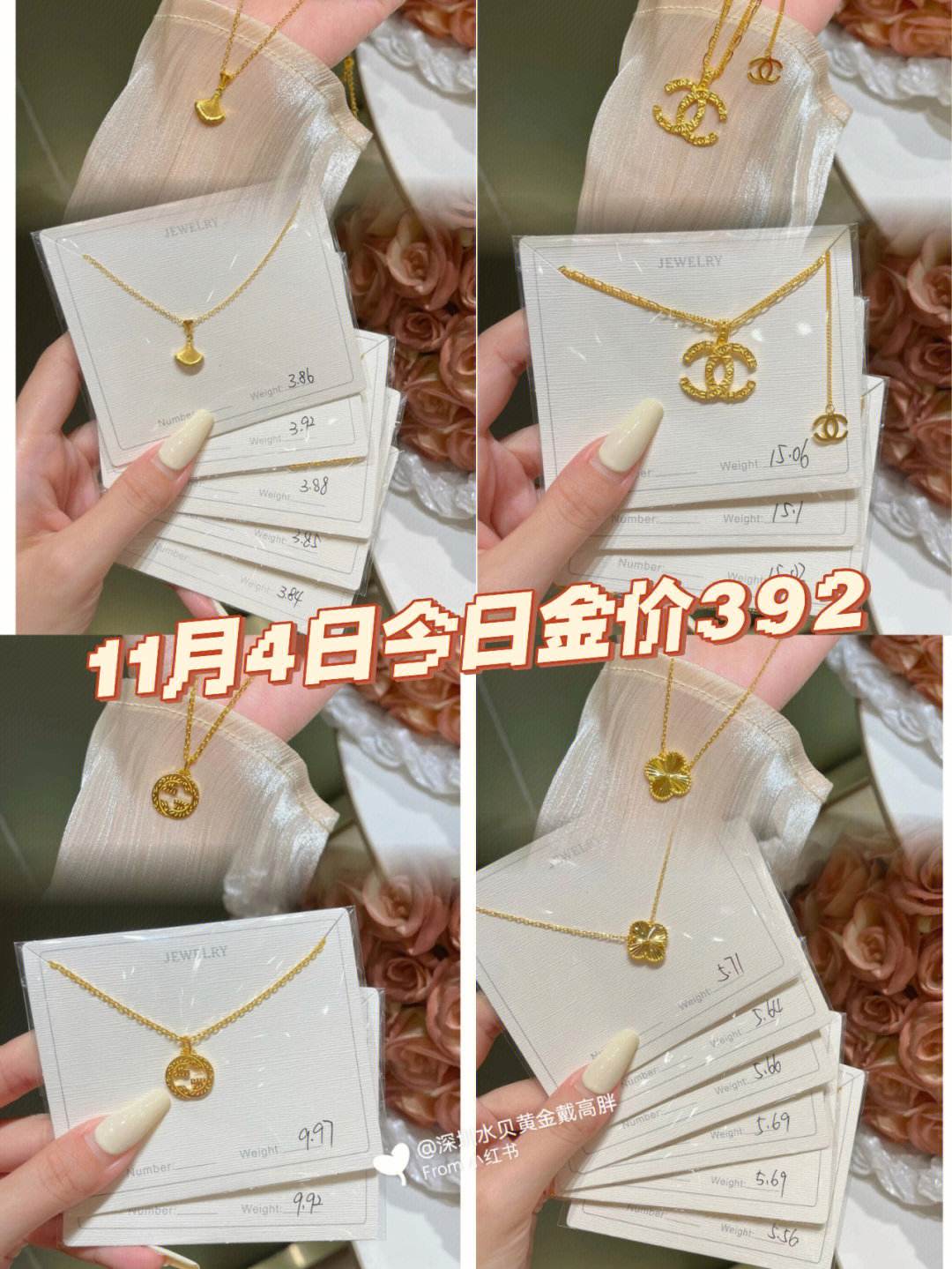 贵金属退货(贵金属出口退税几个点)
