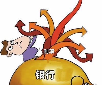 贵金属掉期(贵金属掉期挂单)