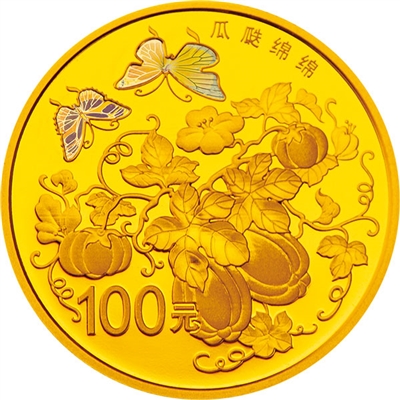 凤凰贵金属(凤凰珠宝黄金多少钱1克)