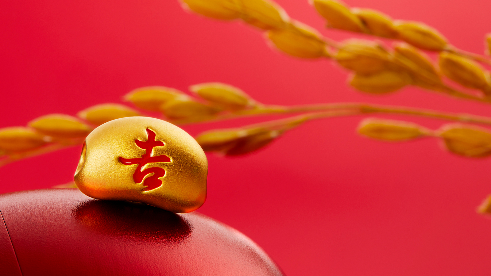 桌面贵金属(电脑中的贵金属)
