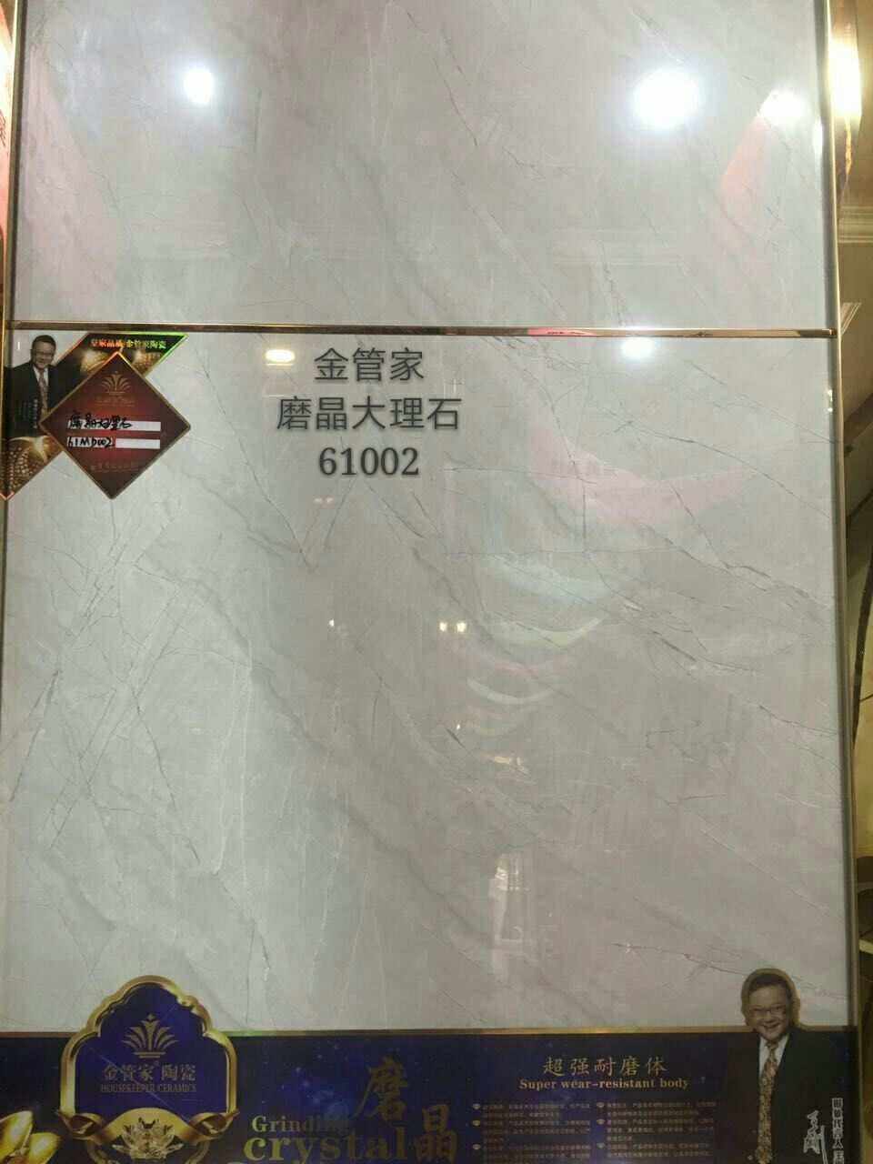 金管家贵金属(金管家是正规的吗?合法吗)