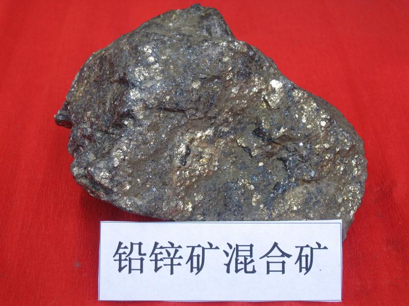 佳木斯贵金属(佳木斯首饰加工点)