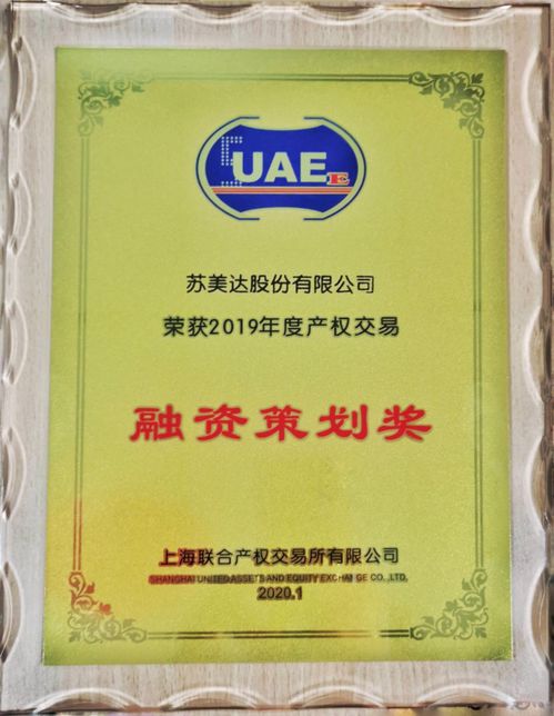 广州贵金属交易所(广州贵金属交易所的前世今生)