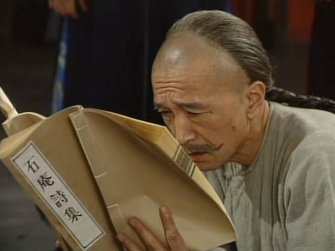 浒绅贵金属的简单介绍