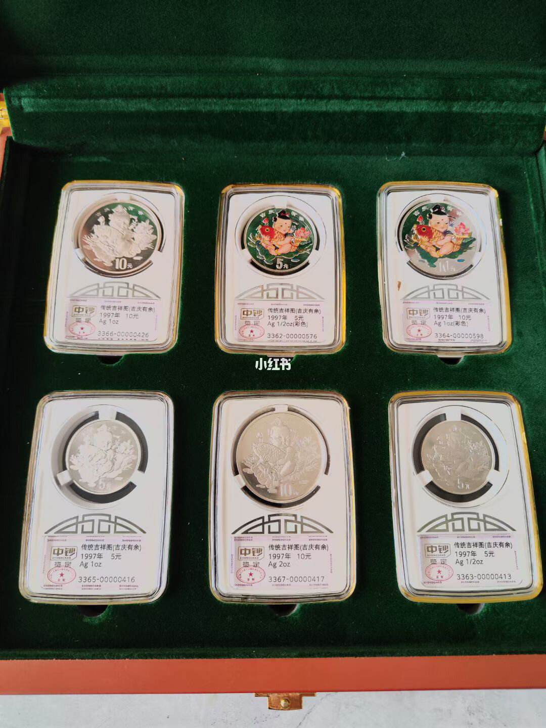 10元贵金属(十元贵金属微交易app下载)