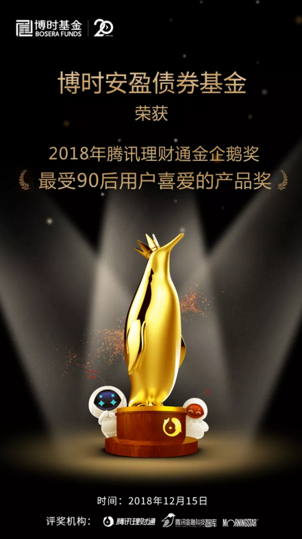 贵金属平台加盟(贵金属交易加盟公司)