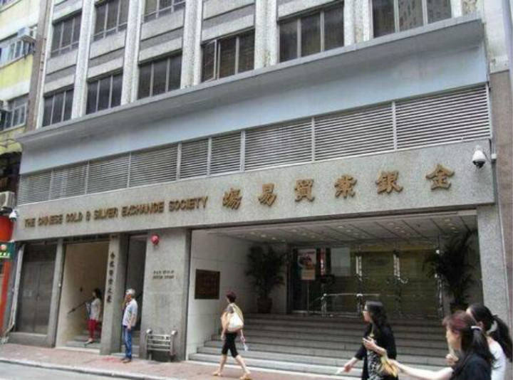 天津贵金属交易所怎么样(天津贵金属交易所怎么样啊)