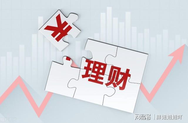 贵金属交易开户流程(贵金属交易账户开通规则)