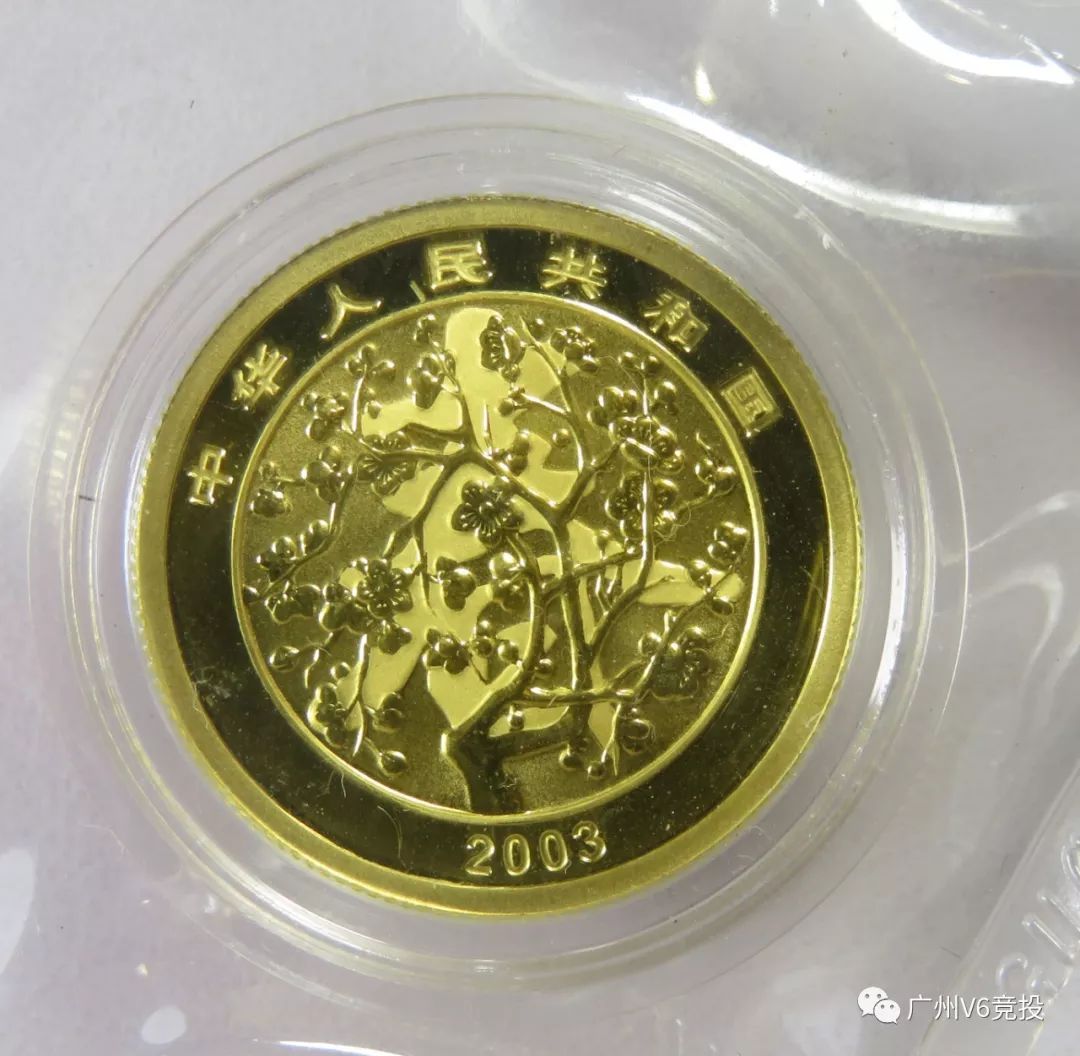 贵金属00(贵金属0618 0382)