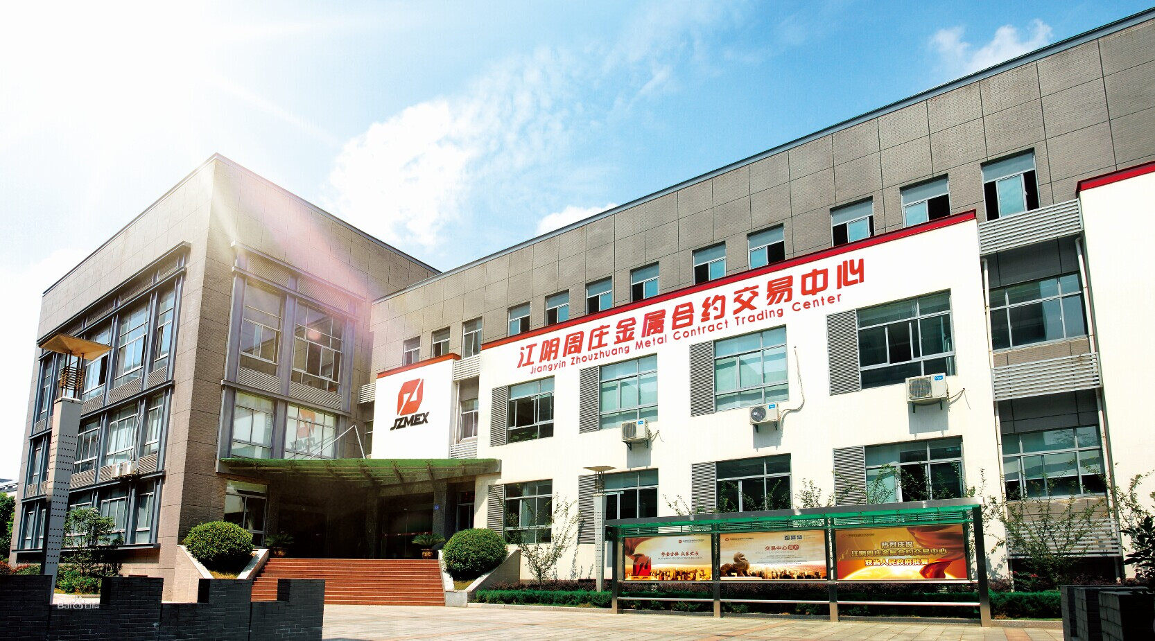 汇丰贵金属交易市场(汇丰贵金属交易所正规吗)