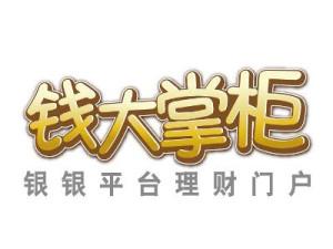 掌柜贵金属(掌银贵金属商城)