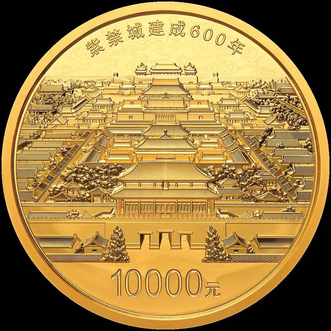 中羿贵金属(中羿家二期最新信息)
